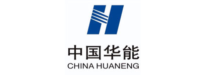 中国华能