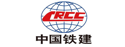 中国铁建