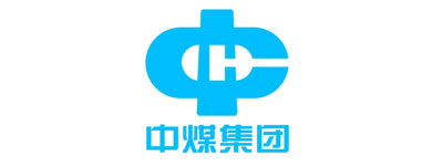 中煤集团