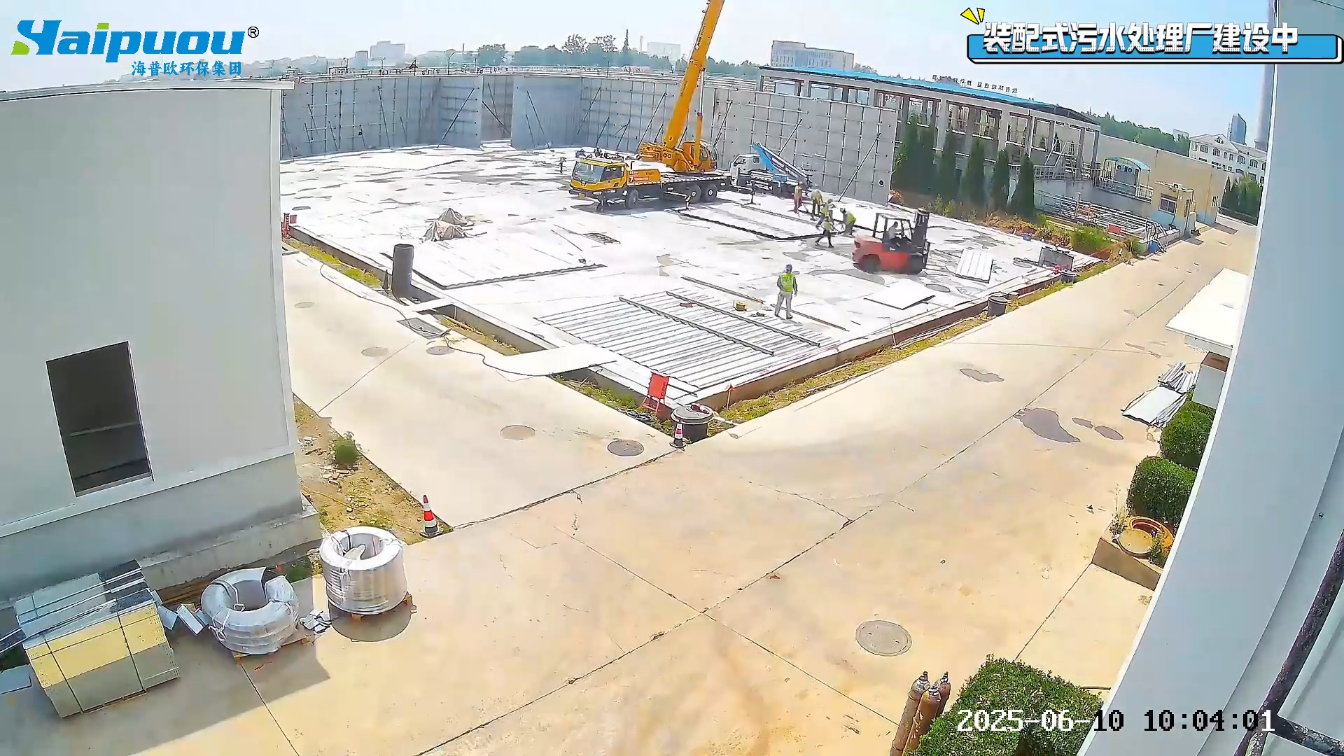 Prefabricated WWTP Modular Equipment Prefabricated WWTP Modular Equipment