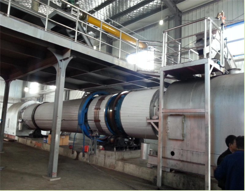 Project Equipment Site