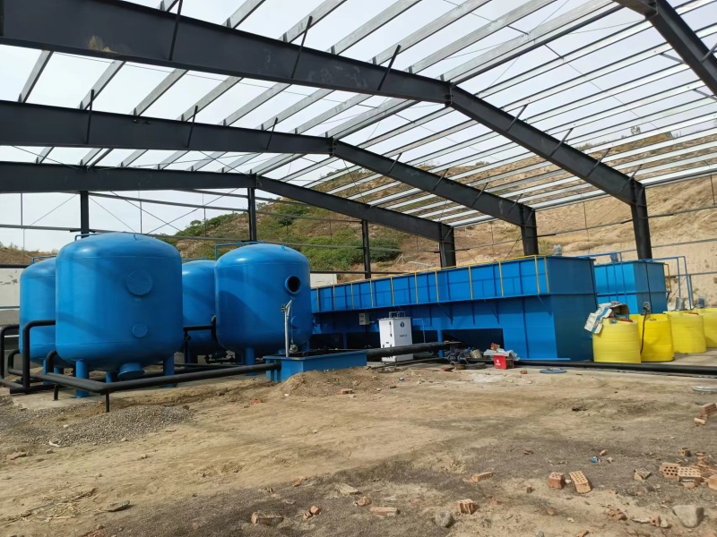 Yining Tiechanggou Coal Mine Sewage Treatment Project