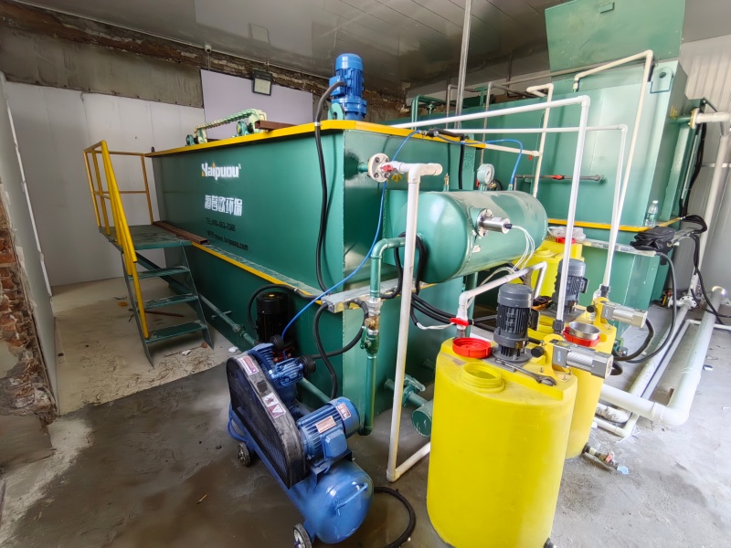 Haipuou Food Wastewater Treatment Equipment