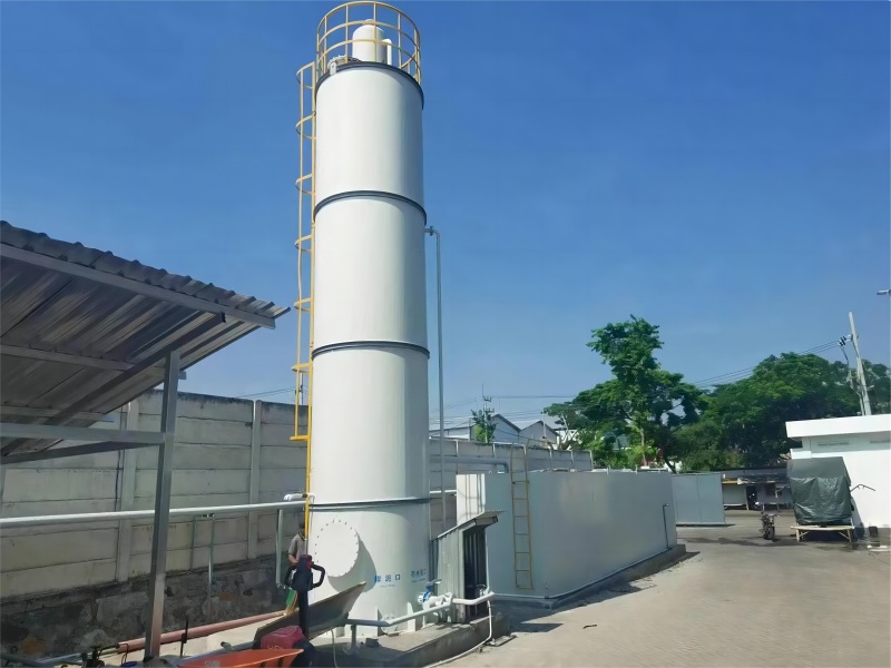 Sugar Factory Wastewater Treatment Equipment in Indonesia
