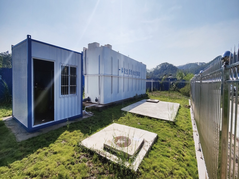 Jiangmen Rural Sewage Treatment Project, Guangdong