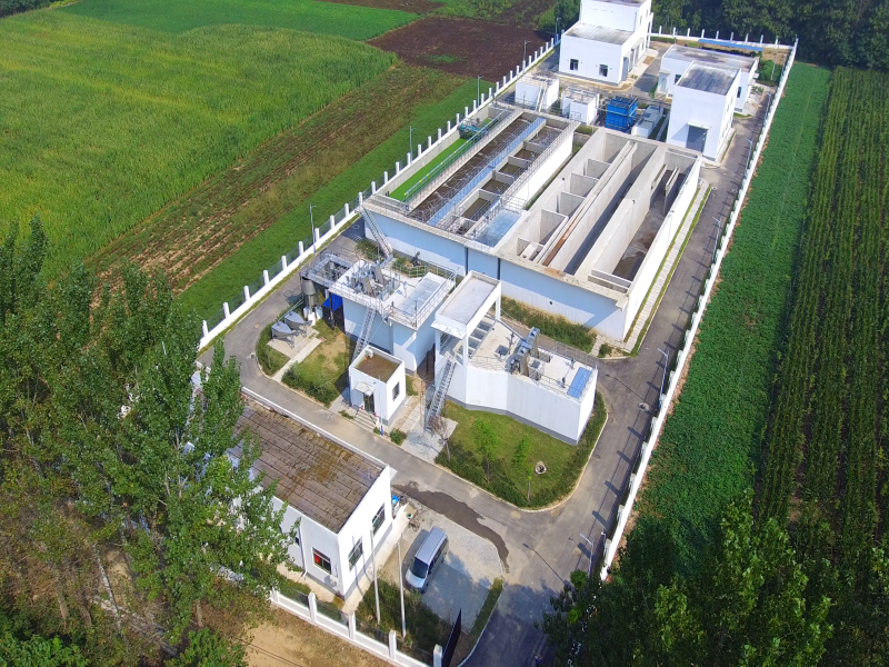 Weigang Town Sewage Treatment Plant