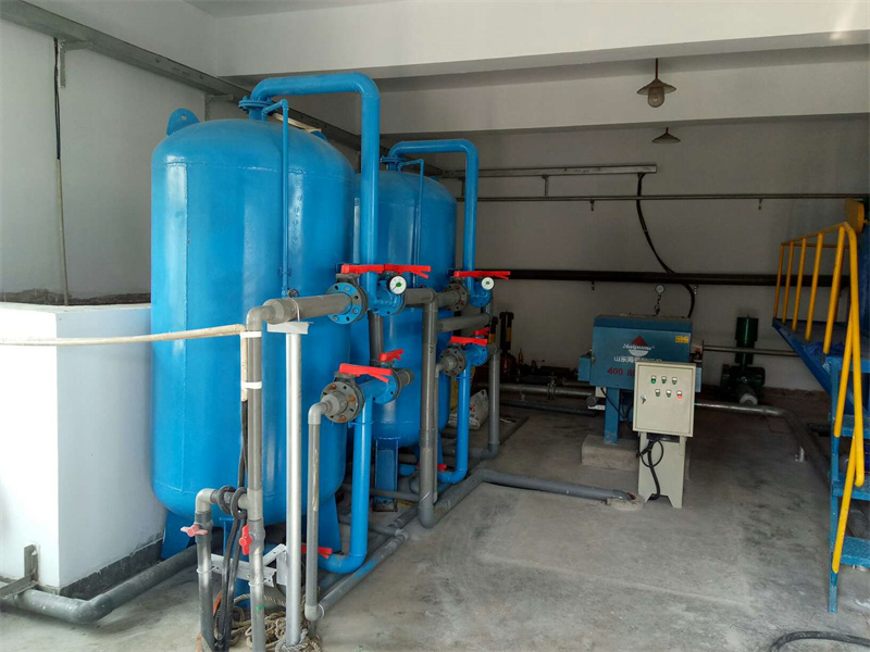 Pharmaceutical Wastewater Treatment Renovation Project